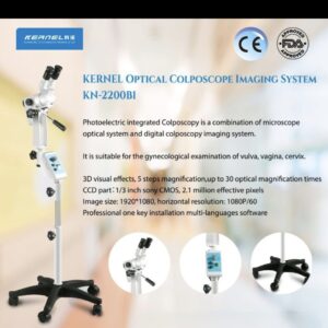 Optical Colposcope